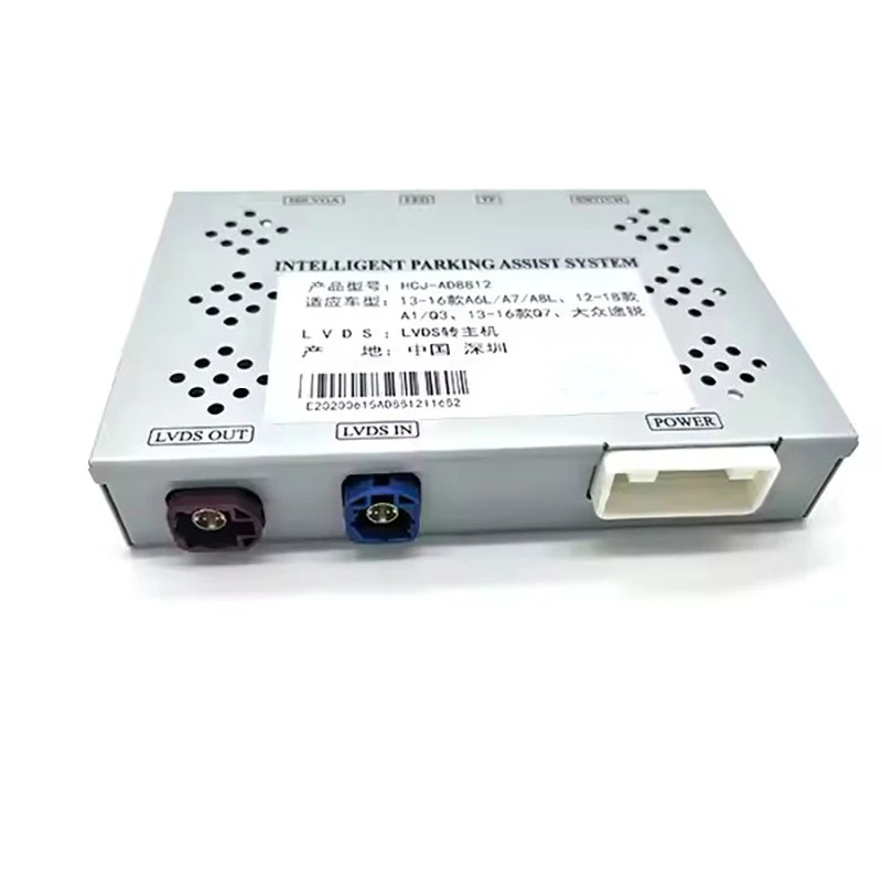 Audi Bentley 3G MMI Reverse parking Camera Decoder Module
