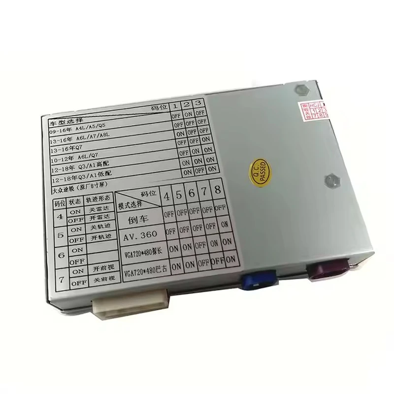 Audi Full-Range 3G MMI Reverse backup Camera Decoder Module