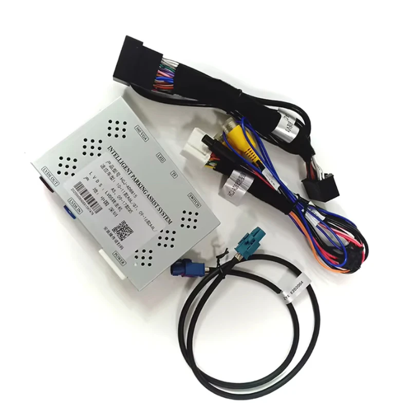 Audi Full-Range 3G MMI Reverse Camera Decoder Module (2009-2017 Model Compatibility