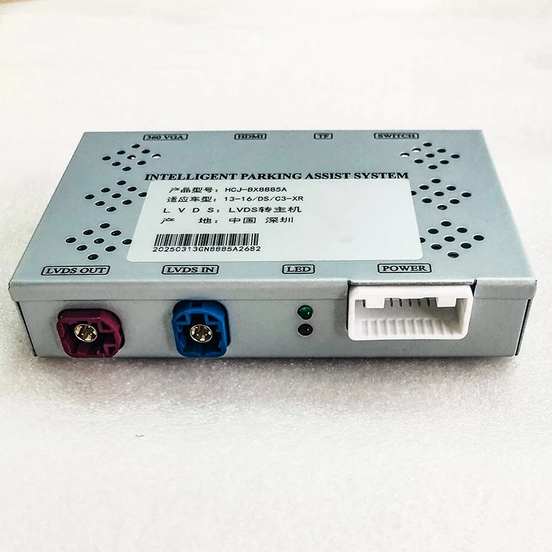 French Car Series Reverse parking Decoder Module