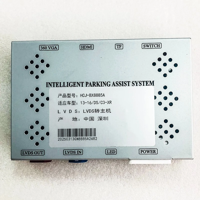 French Car Series Reversing Decoder Module