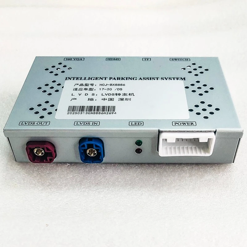 French Next-Gen Reverse backup Decoder Module