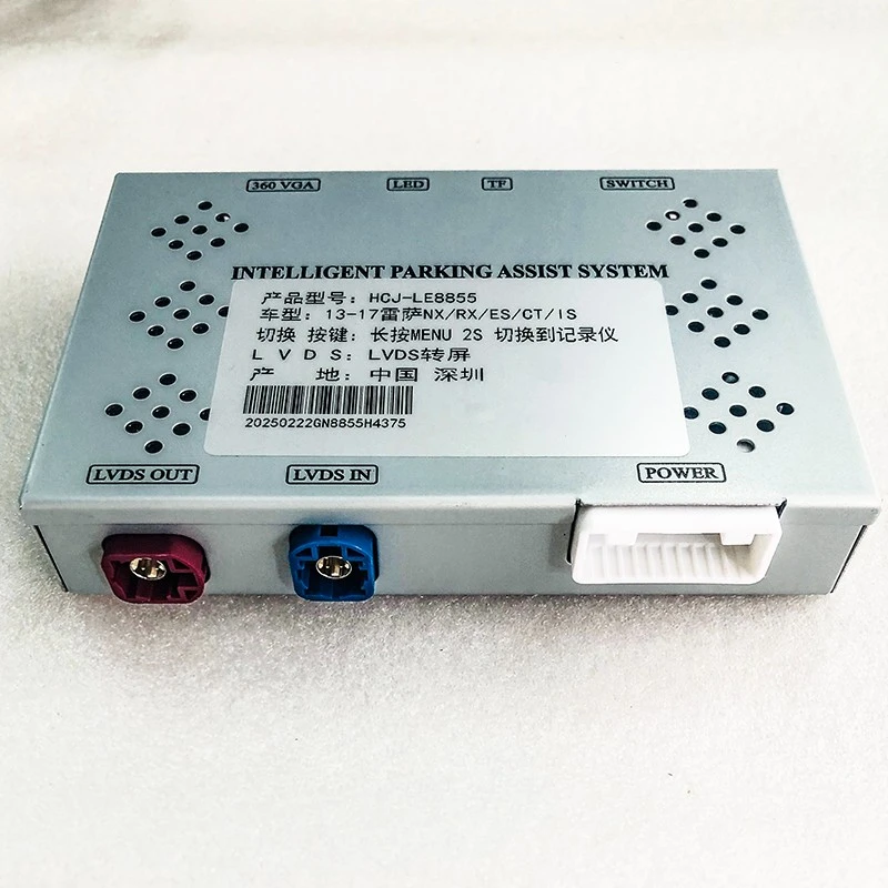Lexus Full-Range 8-Inch Reverse parking Camera Decoder Module