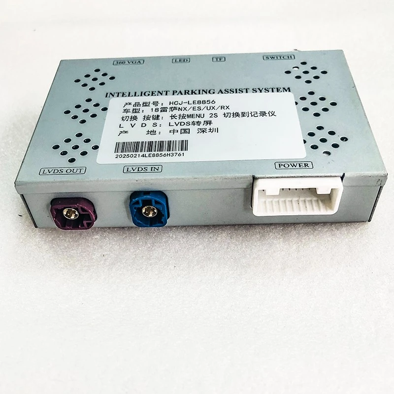 Lexus Next-Gen Reverse parking Camera Decoder Module