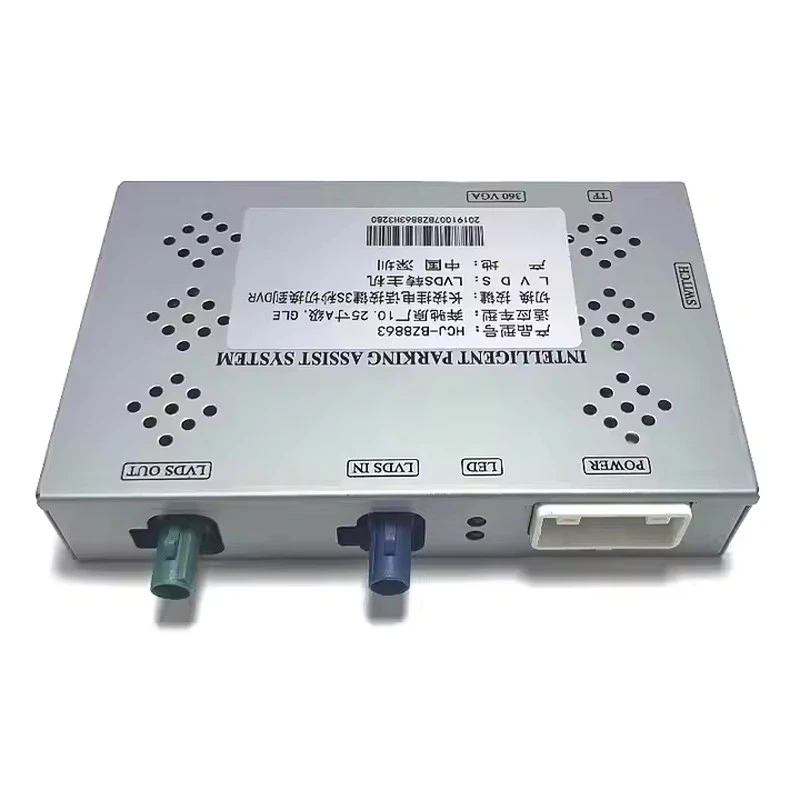 Mercedes-Benz New A GLE GLS GLC B GLB E-Class Reverse parking Camera Decoder Module