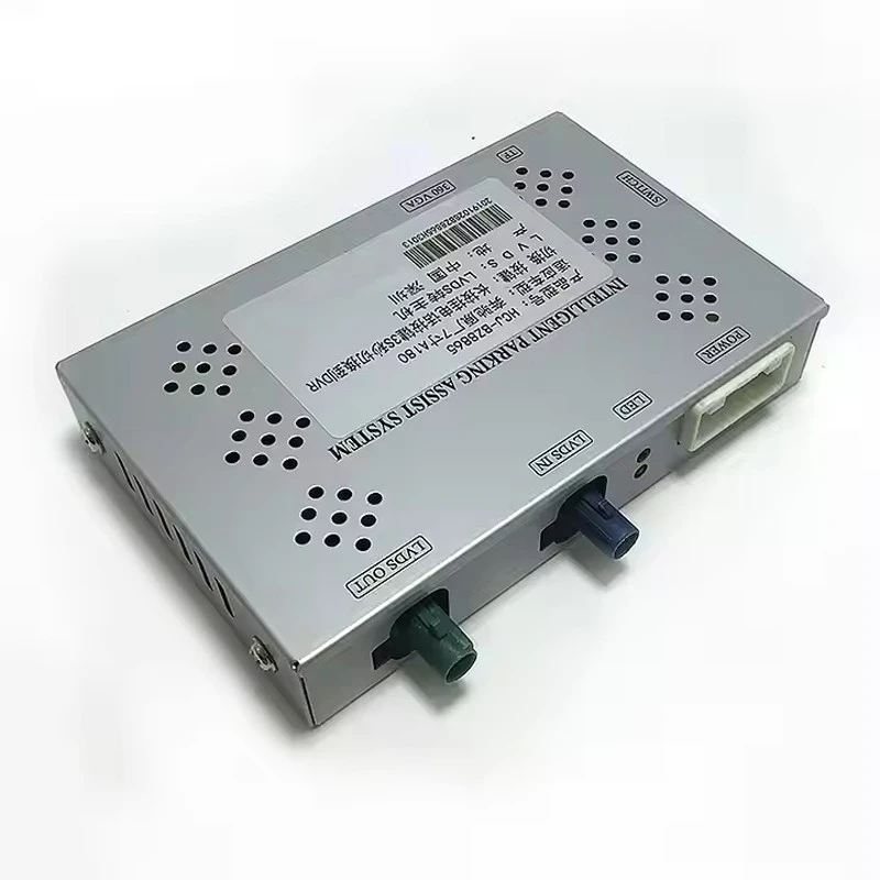 Mercedes-Benz New A180 B-Class Long Screen Reverse backup Camera Decoder Module