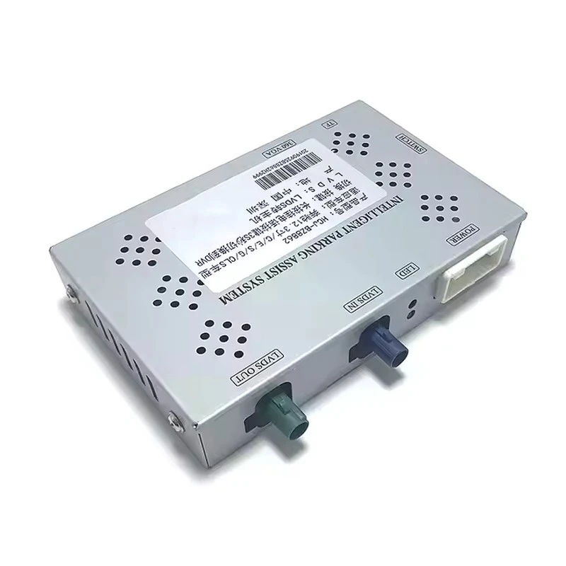 Mercedes-Benz New E S C G CLS Reverse parking Camera Decoder Module