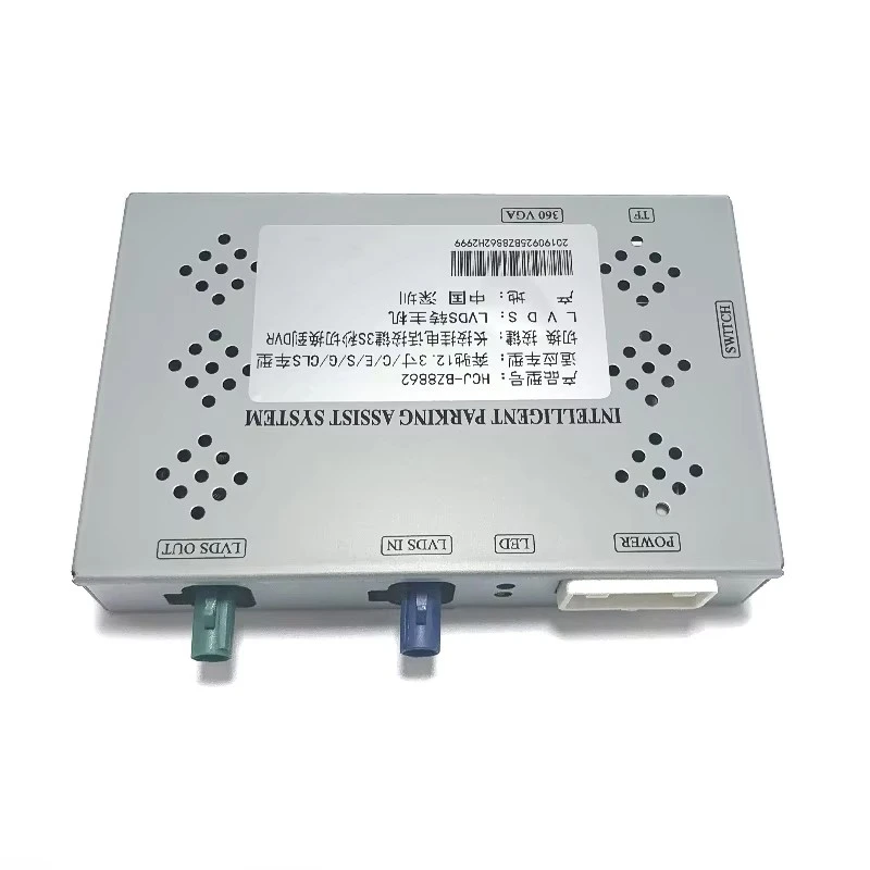 Mercedes-Benz New E S C G CLS Reverse backup Camera Decoder Module