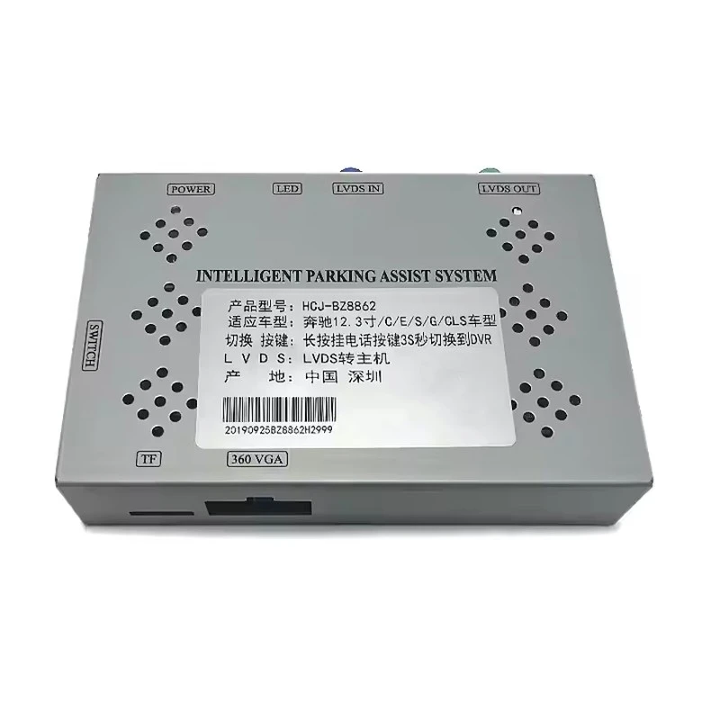 Mercedes-Benz New E S C G CLS Reversing Camera Decoder Module