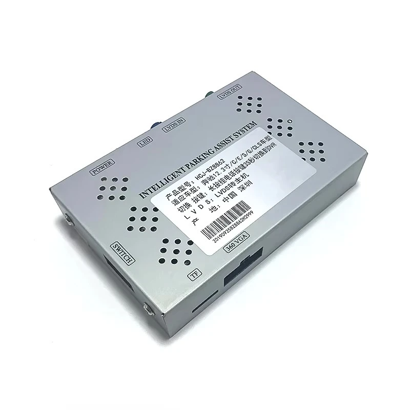 Mercedes-Benz New E S C G CLS backup rear view Camera Decoder Module