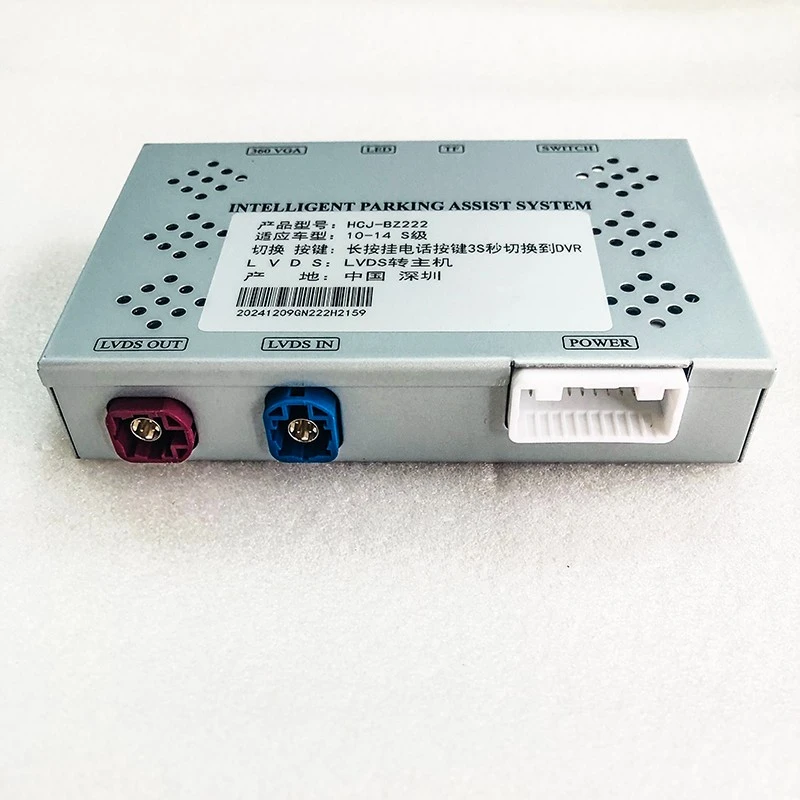 Mercedes-Benz S-Class (W222) COMAND NTG4.5 Reverse parking Camera Decoder Module