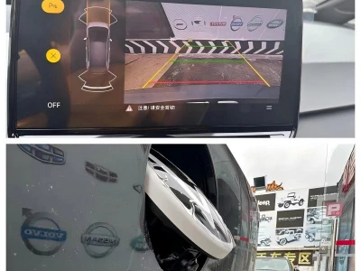 If You Are in The Market For A High-quality Rearview Camera For Your Volkswag...