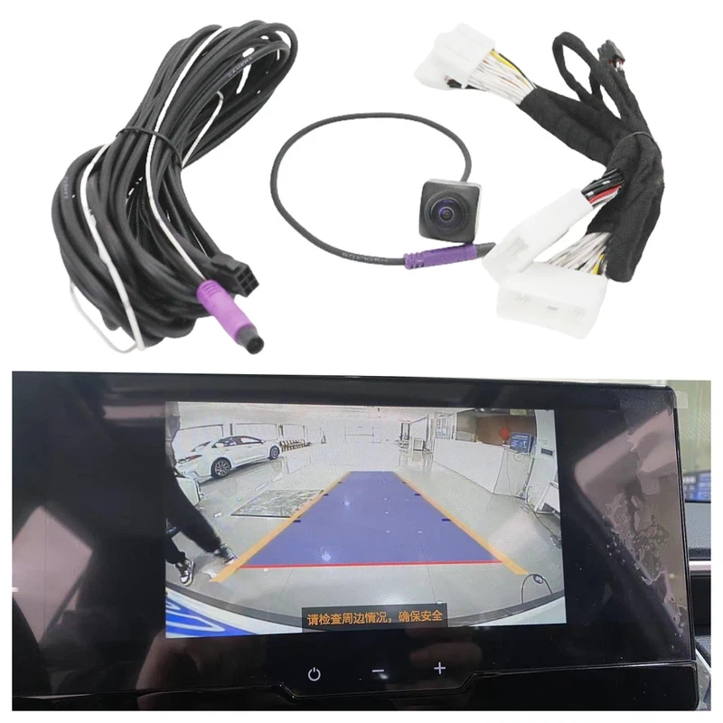 Toyota OEM Protocol Dynamic Guideline Camera (10.25" Screen Edition) Toyota OEM Protocol Dynamic Guideline Camera (10.25" Screen Edition)