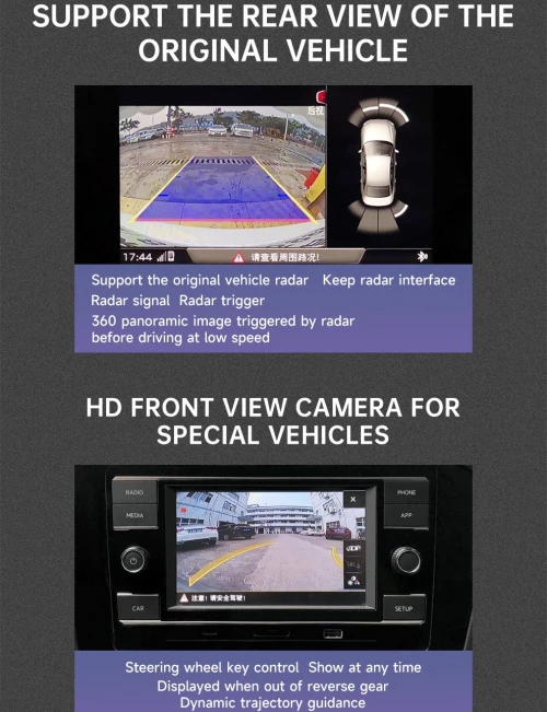 Volkswagen MIB Front Blind Zone Trajectory Visualization System (OEM Protocol Edition) Volkswagen MIB Front Blind Zone Trajectory Visualization System (OEM Protocol Edition)