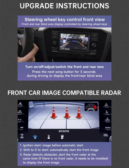 Volkswagen MIB OEM Protocol Front/Rear Blind Spot Visualization System Volkswagen MIB OEM Protocol Front/Rear Blind Spot Visualization System
