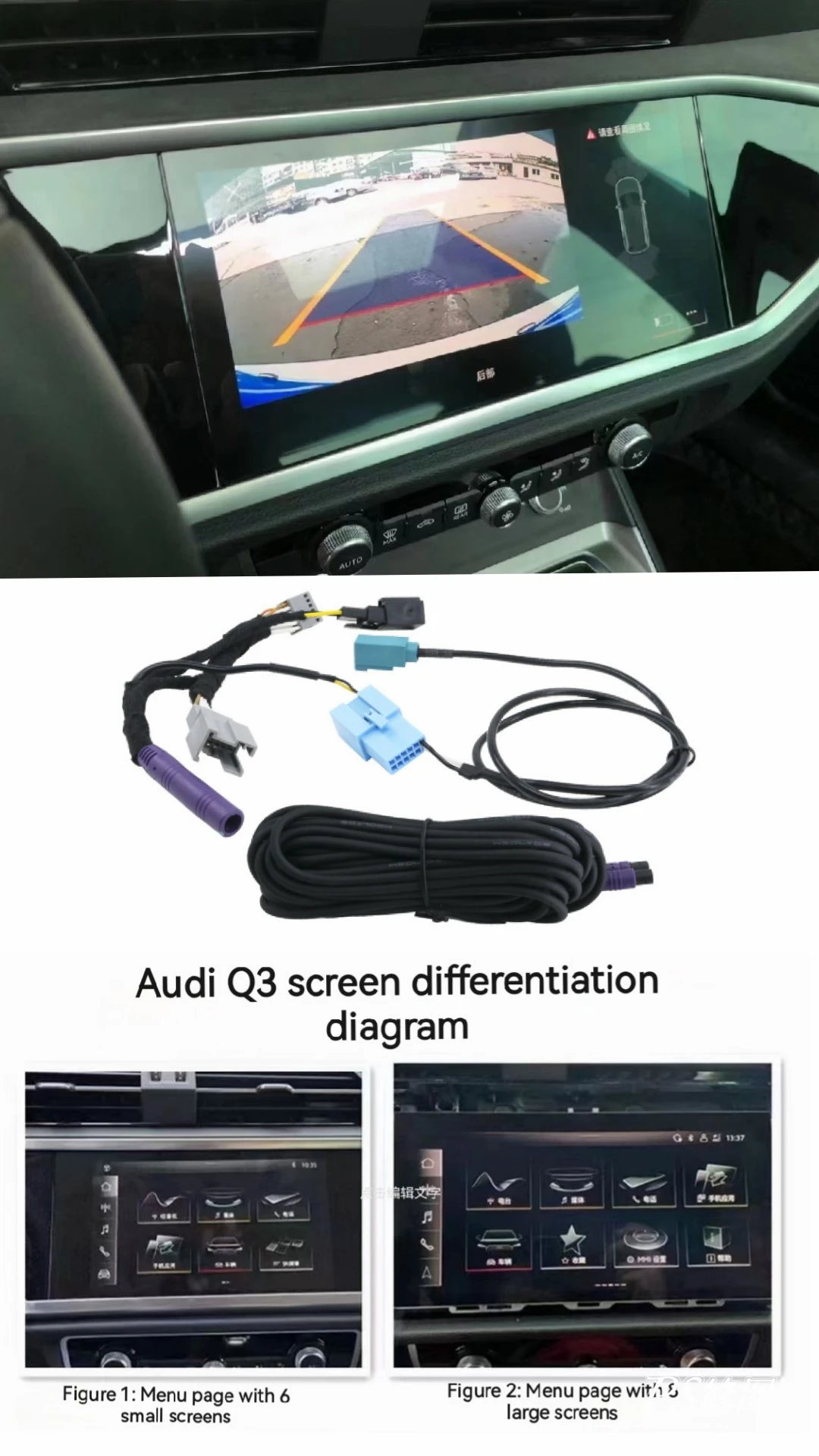 Audi Q3Q5A5 Exclusive MIB3 Flush-Mount parking Reverse Camera 001