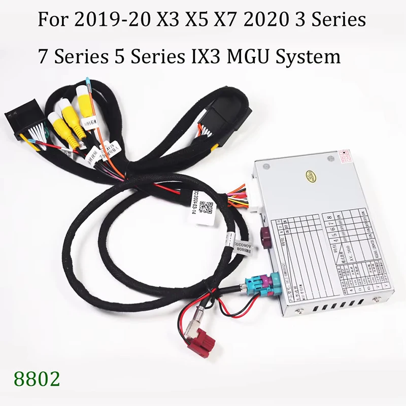 BMW MGU System Reverse Camera Decoder Module BMW MGU System Reverse Camera Decoder Module