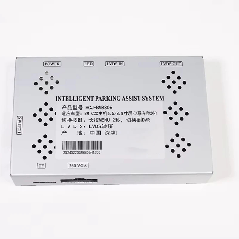 BMW CCC System Rolls-Royce Phantom rear view Camera Decoder Module BMW CCC System Rolls-Royce Phantom rear view Camera Decoder Module
