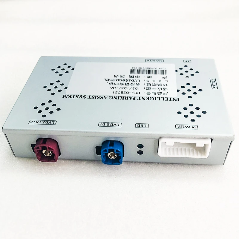 Volkswagen Audi New Energy Reverse rear view Camera Decoder Module Volkswagen Audi New Energy Reverse rear view Camera Decoder Module