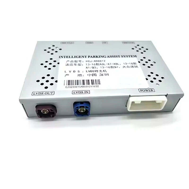 Audi Bentley 3G MMI Reverse parking Camera Decoder Module Audi Bentley 3G MMI Reverse parking Camera Decoder Module