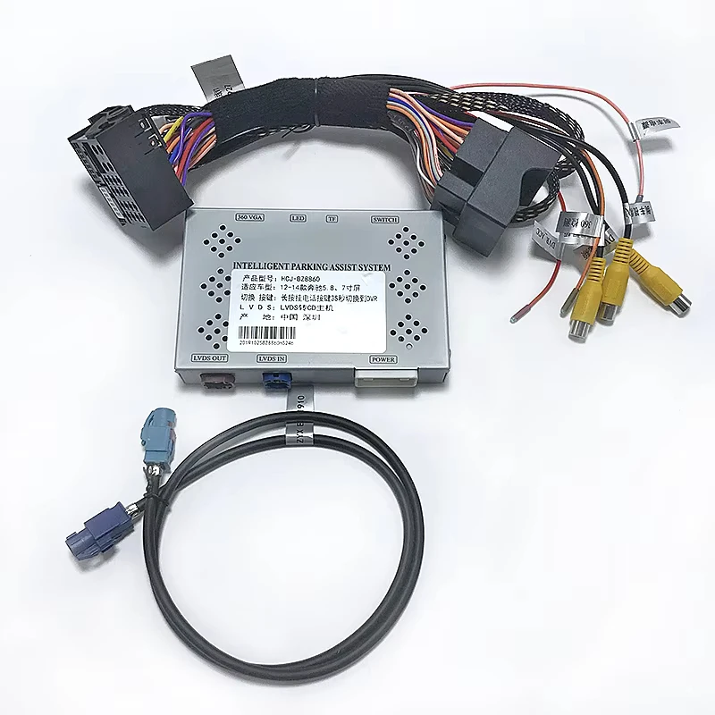 Mercedes-Benz Full-Range COMAND 45 Reverse Camera Decoder Module Mercedes-Benz Full-Range COMAND 45 Reverse Camera Decoder Module