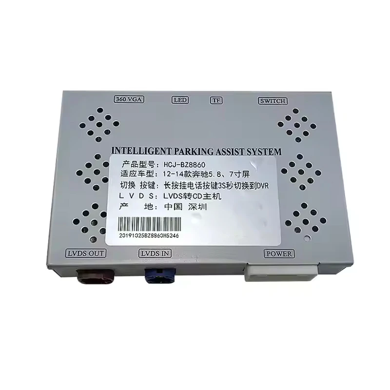 Mercedes-Benz Full-Range COMAND 45 Reverse parking Camera Decoder Module Mercedes-Benz Full-Range COMAND 45 Reverse parking Camera Decoder Module