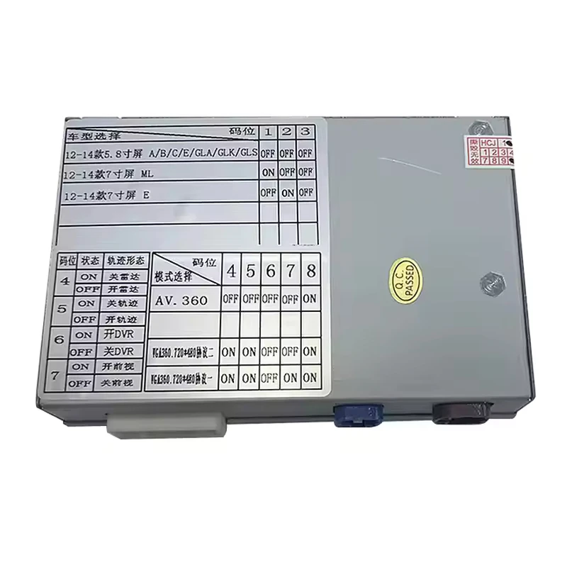 Mercedes-Benz Full-Range COMAND 45 Reverse backup Camera Decoder Module Mercedes-Benz Full-Range COMAND 45 Reverse backup Camera Decoder Module