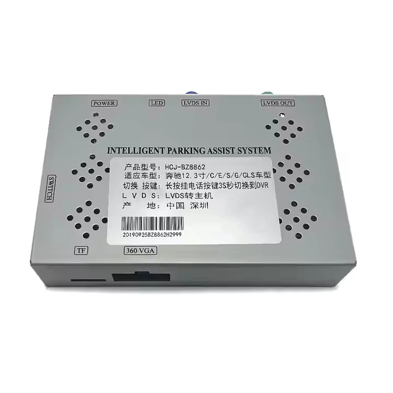 Mercedes-Benz New E S C G CLS Reversing Camera Decoder Module Mercedes-Benz New E S C G CLS Reversing Camera Decoder Module
