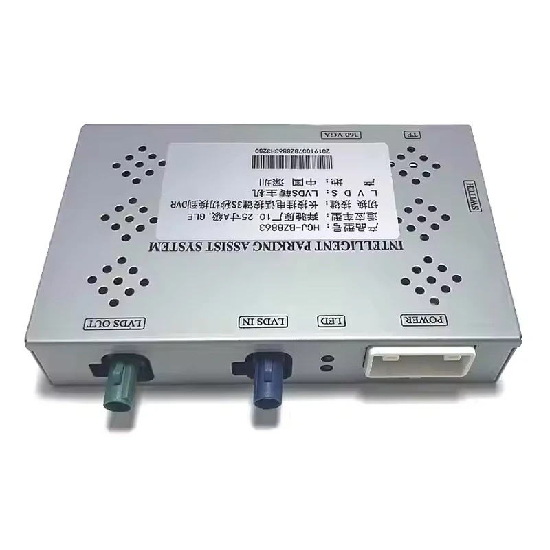 Mercedes-Benz New A GLE GLS GLC B GLB E-Class Reverse parking Camera Decoder Module Mercedes-Benz New A GLE GLS GLC B GLB E-Class Reverse parking Camera Decoder Module