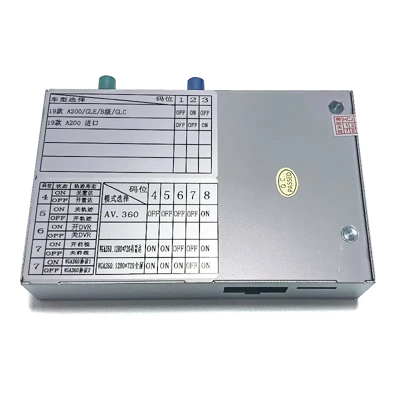 Mercedes-Benz New A GLE GLS GLC B GLB E-Class Reverse backup Camera Decoder Module Mercedes-Benz New A GLE GLS GLC B GLB E-Class Reverse backup Camera Decoder Module