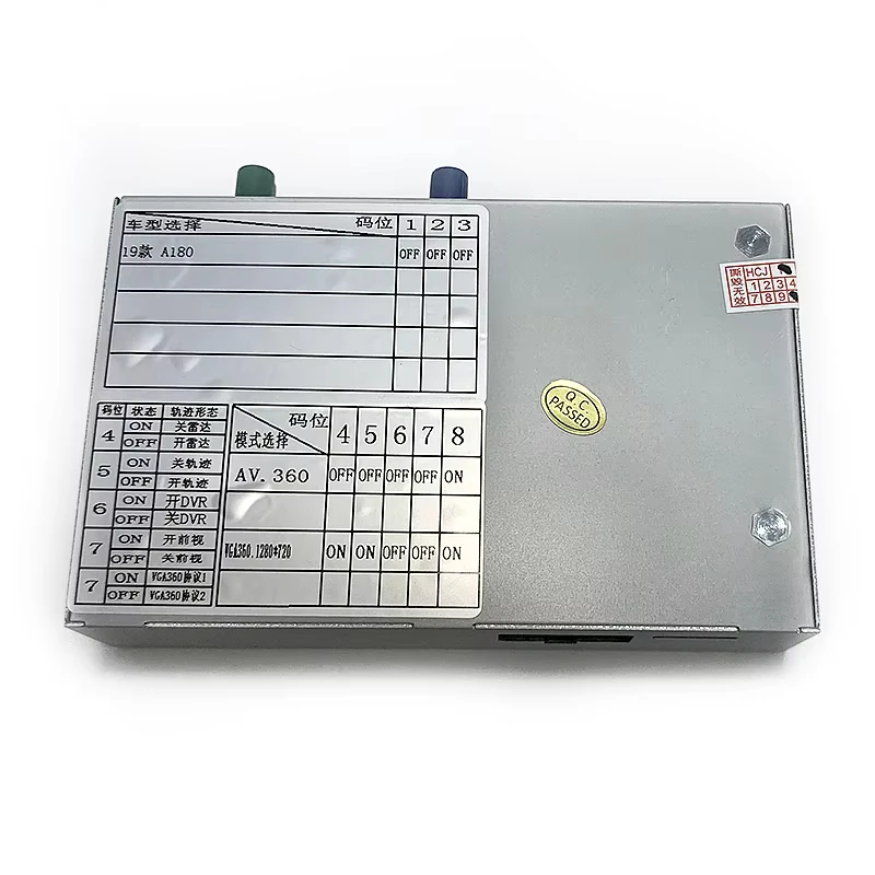 Mercedes-Benz New A180 B-Class Long Screen Reversing Camera Decoder Module Mercedes-Benz New A180 B-Class Long Screen Reversing Camera Decoder Module