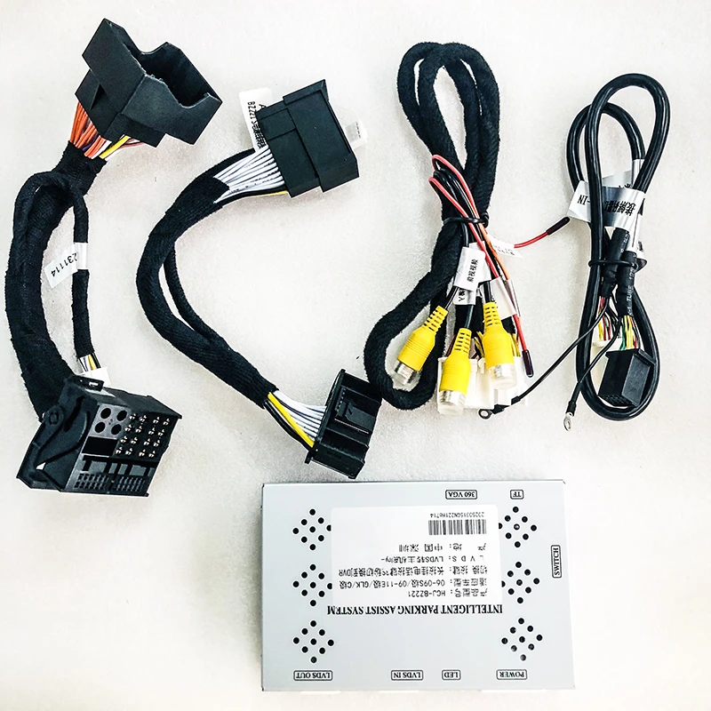 Mercedes-Benz Classic Reverse Camera Decoder Module Mercedes-Benz Classic Reverse Camera Decoder Module