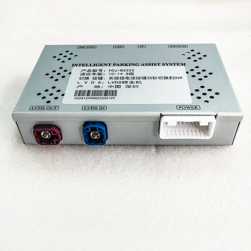 Mercedes-Benz S-Class W222 COMAND NTG45 Reverse parking Camera Decoder Module Mercedes-Benz S-Class W222 COMAND NTG45 Reverse parking Camera Decoder Module