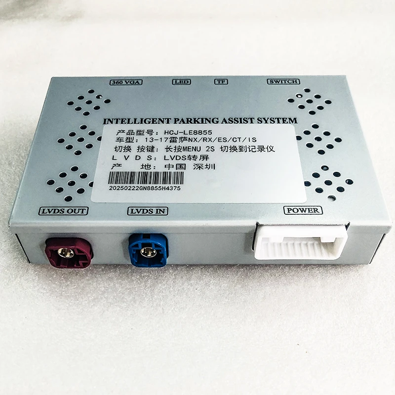 Lexus Full-Range 8-Inch Reverse parking Camera Decoder Module Lexus Full-Range 8-Inch Reverse parking Camera Decoder Module