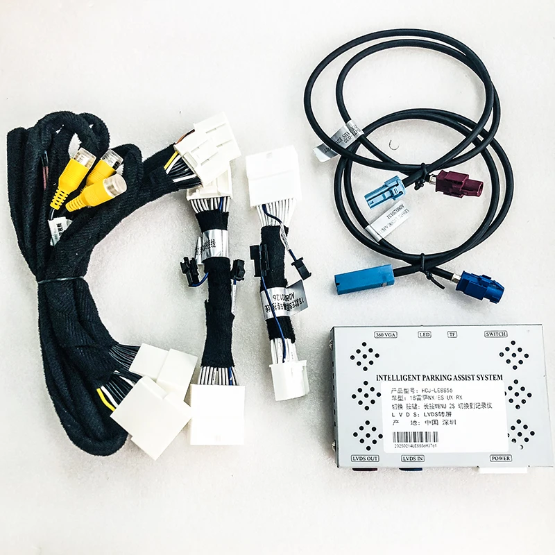 Lexus Next-Gen Reverse Camera Decoder Module Lexus Next-Gen Reverse Camera Decoder Module