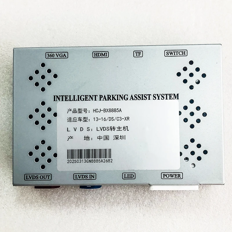 French Car Series Reversing Decoder Module French Car Series Reversing Decoder Module