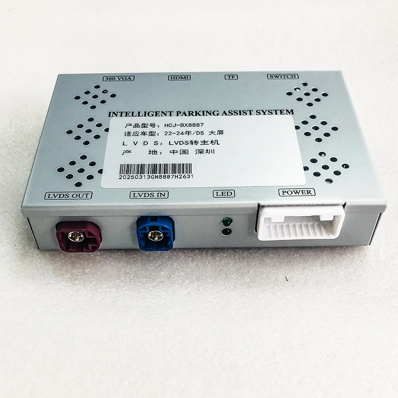 Peugeot Citron Next-Gen Reverse parking Decoder Module Peugeot Citron Next-Gen Reverse parking Decoder Module