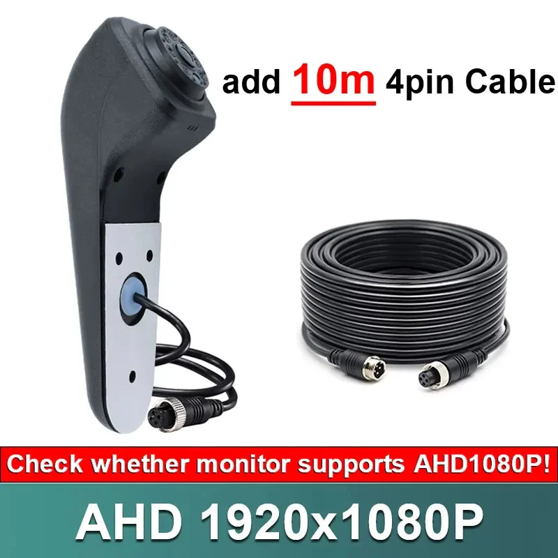 Volkswagen Crafter High-Mount Brake Light reversing backup Camera Volkswagen Crafter High-Mount Brake Light reversing backup Camera