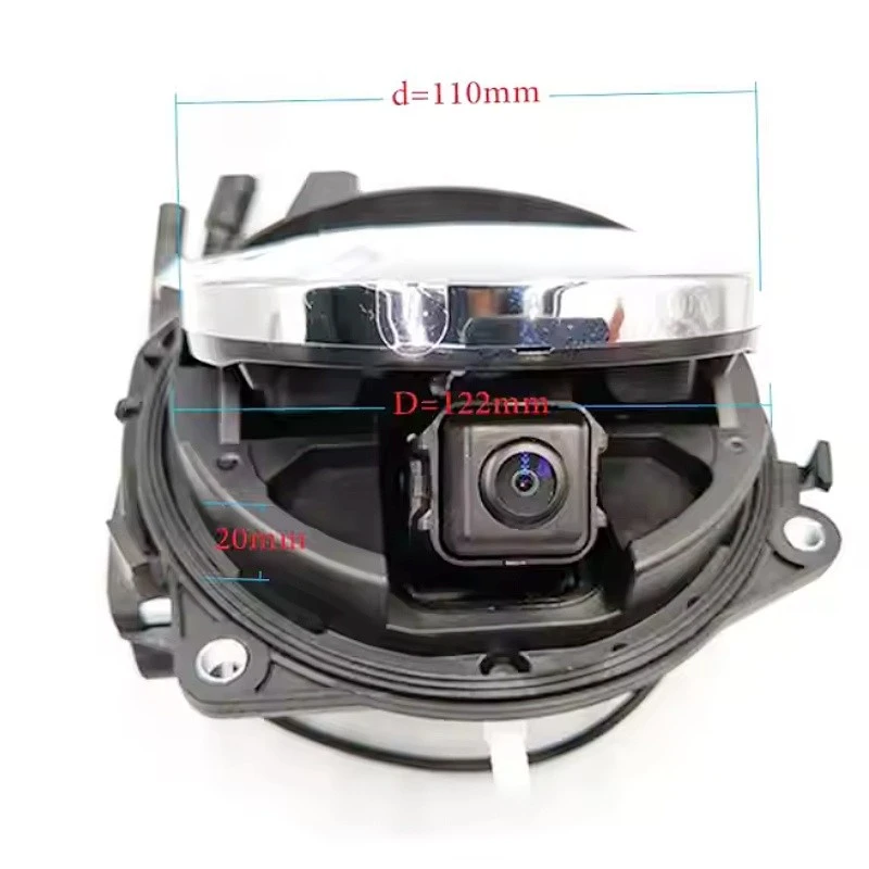 flip emblem parking camera